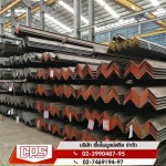Chuaphaibul Steel Co Ltd