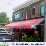 ติดตั้งผ้าใบกันแดด -  ผ้าใบกันสาด เต้นท์ผ้าใบลาดกระบัง