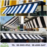 ผ้าใบ กันสาด ราคาถูก ลาดกระบัง -  ผ้าใบกันสาด เต้นท์ผ้าใบลาดกระบัง
