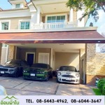 รับเหมาติดตั้งกันสาดบ้าน ลาดกระบัง -  ผ้าใบกันสาด เต้นท์ผ้าใบลาดกระบัง