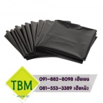 ถุงขยะดำ 30x40 ราคาส่ง - โรงงานผลิตถุงขยะพลาสติก - ทีบีเอ็ม อินเตอร์โพลีน