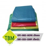 โรงงานผลิตถุงขยะพลาสติก - ทีบีเอ็ม อินเตอร์โพลีน