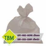 โรงงานผลิตถุงขยะพลาสติก - ทีบีเอ็ม อินเตอร์โพลีน