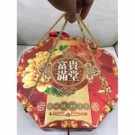 จัดกระเช้าผลไม้ - ร้าน จำหน่ายผลไม้นำเข้า ตลาดไท -  ฉ.ฮั้ว