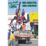 Choedchai Transport Part., Ltd.