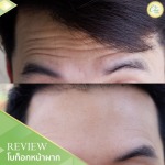 Chic Clinic Co., Ltd.