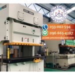 โรงงาน Die Casting ศรีราชา - โรงกลึงศรีราชา ภูศรี พรีซีชั่น ชลบุรี