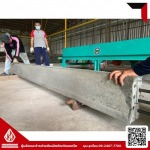 คอนกรีตผสมเสร็จ เสารั้วคอนกรีต ปทุมธานี SC Concrete