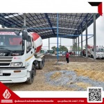 คอนกรีตผสมเสร็จ เสารั้วคอนกรีต ปทุมธานี SC Concrete