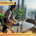บริการจัดส่งแม่บ้านทำความสะอาดอาคารสำนักงาน - บริษัท รับเหมาทำความสะอาดครบวงจร - จำกัดโปรแคร์สเปเชียลตี้