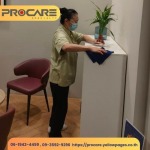 บริการแม่บ้านรายวัน-รับจ้างเหมาทำความสะอาดรายครั้ง - บริษัท รับเหมาทำความสะอาดครบวงจร - จำกัดโปรแคร์สเปเชียลตี้