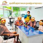 Lake Rehab And Nursing Care Co., Ltd.