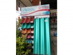 K Wattanahpon Authong Ka Mai LP