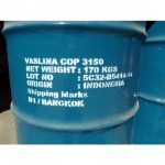 วาสลีน - บริษัท ดรากอน อินเตอร์เนชั่นแนล จำกัด