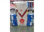 12 - บริษัท ยงกิจ อลูมิเนียม จำกัด