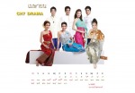 โรงพิมพ์อุดรธานี บริษัท ภาคอีสานการพิมพ์ (999) จำกัด - บริษัท ภาคอีสานการพิมพ์ (999) จำกัด