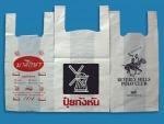 บริษัท ทวีกิจพลาสติกการพิมพ์ จำกัด