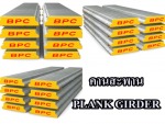คานสะพาน PLANK GIRDER - Best Pac Concrete Co Ltd
