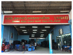 ห้างหุ้นส่วนจำกัด คลองเรียนสหยางไทย 