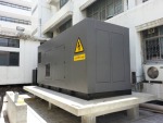 Boonprasit Engineering Co Ltd