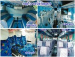ภายในรถบัสปรับอากาศ อุปกรณ์ครบ ครัน - Sawasdipap Tour Co Ltd
