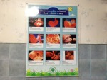 Phrayasuren Medical Clinic