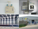 ยู แอนด์ พี ซิสเต็มส์ ดีเวลลอบเมนท์ - U & P Systems Development Co Ltd