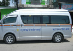 สติ๊กเกอร์ - ใบเฟิร์นโฆษณา