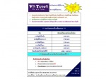 V R Accountant