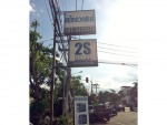 บริษัท เหล็กดวงพันธ์ จำกัด