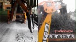 ห้างหุ้นส่วนจำกัด สุวรรณทวีก่อสร้าง 