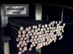 เหล็กเส้น - Subanat Steel