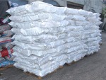 ขายถ่านไม้ราคาส่ง - Gunsaha Pattana Co Ltd