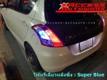 ณกรณ์ ประดับยนต์ จันทบุรี