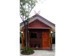 ต้นปาล์ม รีสอร์ท