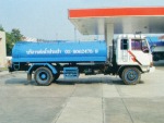 Pensri Tap Water