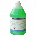 PP Group (Thailand) Co Ltd