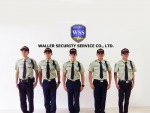 Waller Security Service Co Ltd