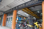 ผู้จัดจำหน่ายสี ขายปลีก-ขายส่ง - ห้างหุ้นส่วนจำกัด ยิ่งอุดม 