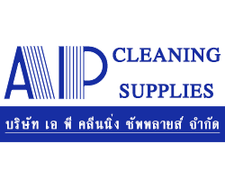 AP Cleaning Supplies Co Ltd