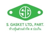 S Gasket LP