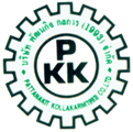 Pattankit Kollakarn (1993) Co Ltd