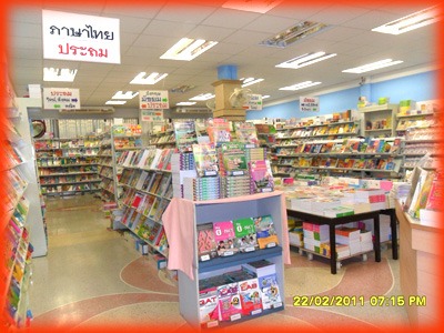 บุ๊คส์ จูเนียร์