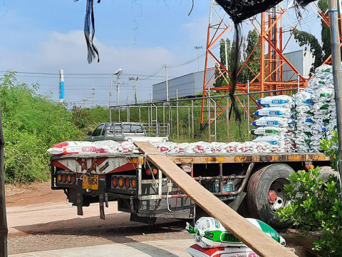 เกลือสมุทร รุ่งธารา