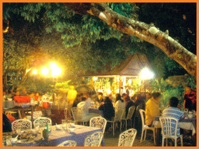 Kaeng Ron Baan Suan Restaurant