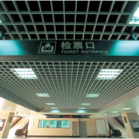 ฝ้าตะแกรงอลูมิเนียม (CELL CEILING) ฝ้า  ผนัง  แผงบังแดดอลูมิเนียม  แผ่นปิดผนัง  แผงบังแดดดินเผาขึ้นรูป  เรซิ่น  อะคริลิค  กระจก 