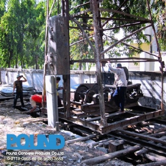 ติดตั้งเสาไฟฟ้าคอนกรีตอัดแรง ติดตั้ง เสาไฟฟ้าคอนกรีตอัดแรง  เสาไฟฟ้าคอนกรีต  เสาไฟฟ้า  เสาปูน  เสาคอน  เสาไฟคอนกรีต 
