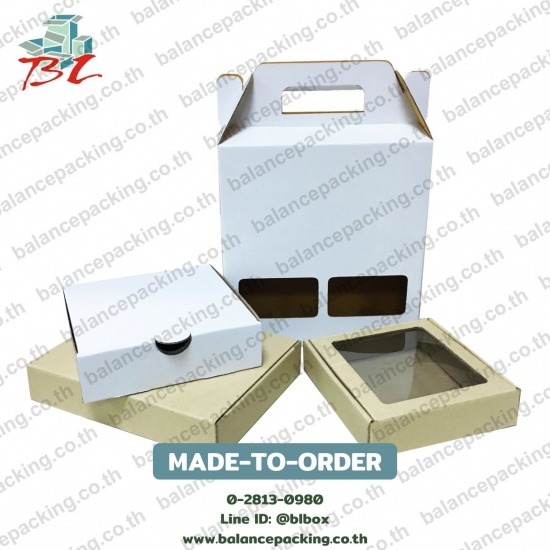 กล่องกระดาษหูหิ้ว ราคาส่ง กล่องกระดาษหูหิ้วราคาส่ง  โรงงานผลิตกล่องลูกฟูกสมุทรสาคร  โรงงานผลิตกล่องกระดาษ ใกล้ฉัน  โรงงานผลิตกล่องกระดาษ  รับผลิตกล่องกระดาษลูกฟูกสมุทรสาคร  โรงงานผลิตกล่องกระดาษลูกฟูก  รับผลิตกล่องบรรจุภัณฑ์สมุทรสาคร  รับผลิตกล่องลูกฟูกสายสี่  กล่องลูกฟูกหูหิ้วราคาโรงงาน  รับผลิตกล่องลูกฟูกไดคัทหูหิ้ว 