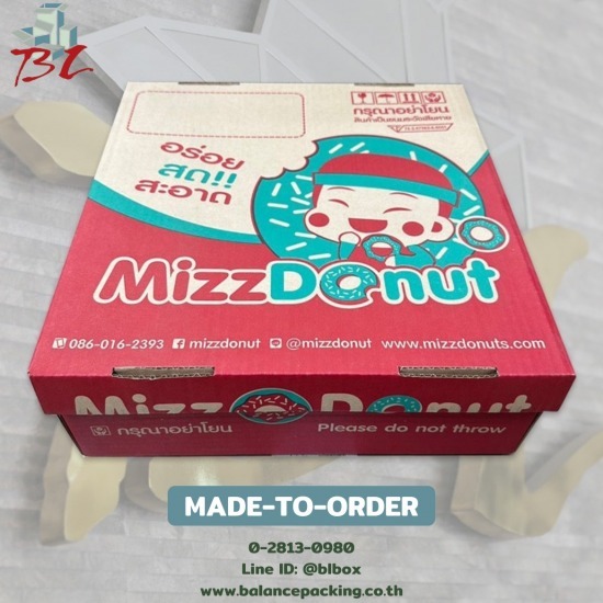 รับผลิตกล่องใส่โดนัท รับผลิตกล่องโดนัท  โรงงานผลิตกล่องลูกฟูกสมุทรสาคร  โรงงานผลิตกล่องกระดาษ ใกล้ฉัน  โรงงานผลิตกล่องกระดาษสมุทรสาคร  รับผลิตกล่องกระดาษลูกฟูกสมุทรสาคร  โรงงานผลิตกล่องกระดาษลูกฟูก ส่งทั่วไทย  รับผลิตกล่องบรรจุภัณฑ์สกรีนโลโก้  บริษัทรับผลิตกล่องใส่โดนัท  โรงงานผลิตกล่องกระดาษใส่อาหารสาย4  รับผลิตกล่องใส่โดนัทตามแบบ 