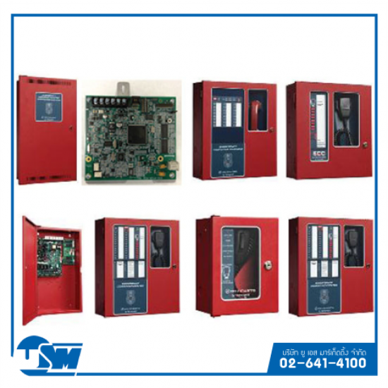 ตู้ควบคุมระบบแจ้งเพลิงไหม้ FCP ดับเพลิง ตู้ควบคุมระบบแจ้งเพลิงไหม้ fcp 